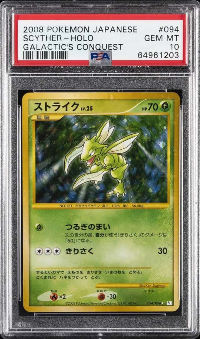Scyther