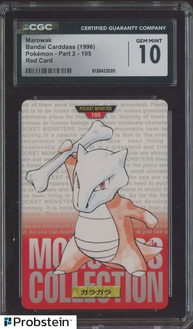 Marowak