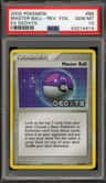 Master Ball