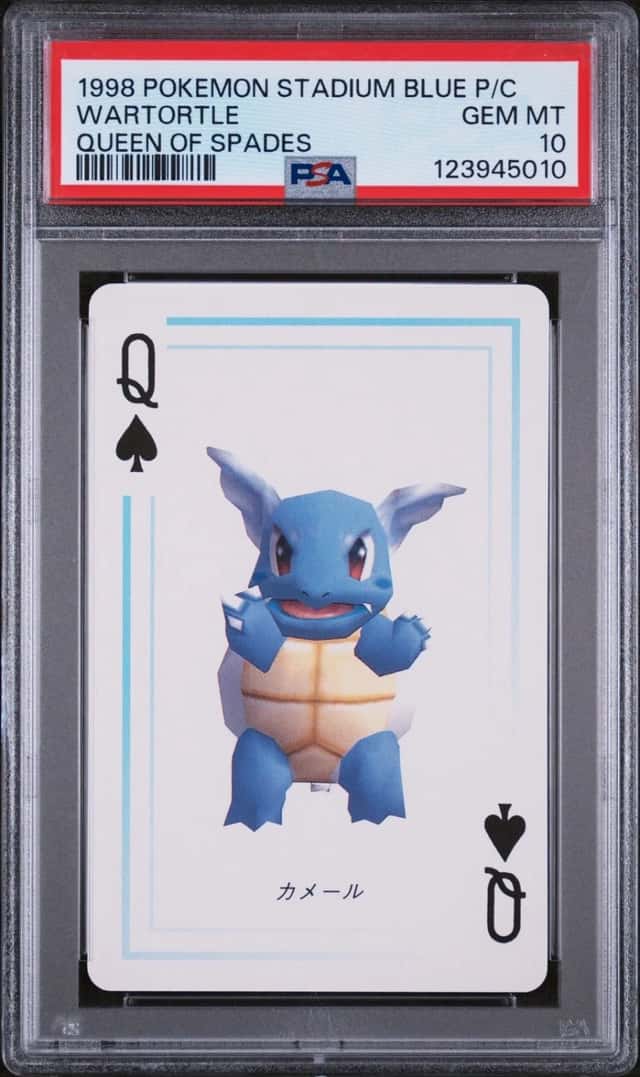 Wartortle