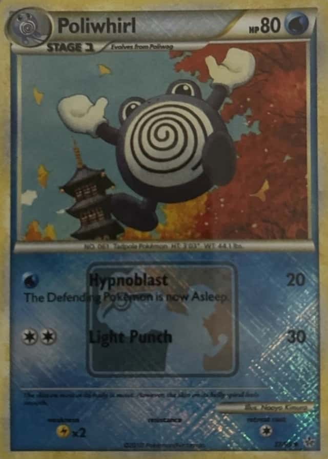 Holo · Championships P S T