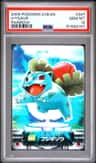 Ivysaur