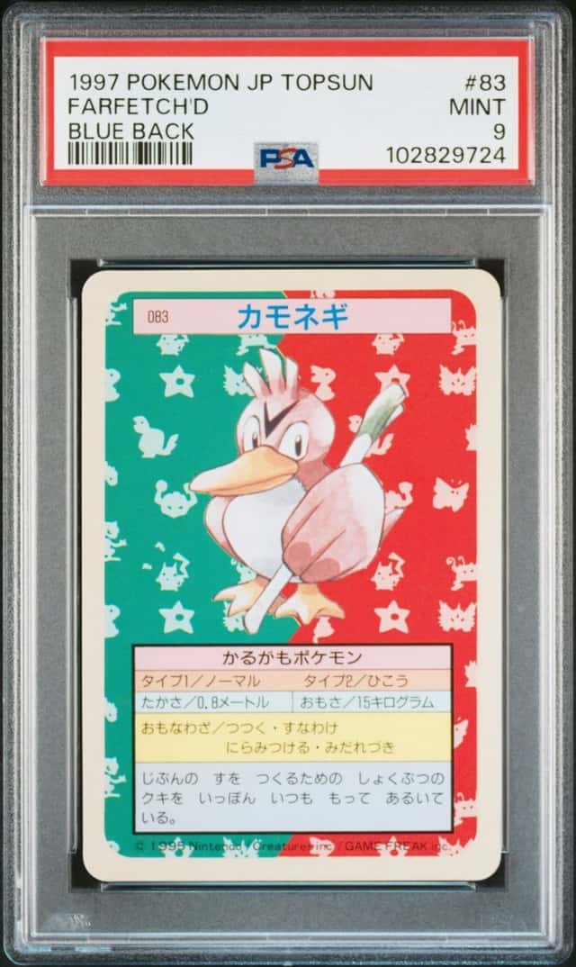 Farfetch'D