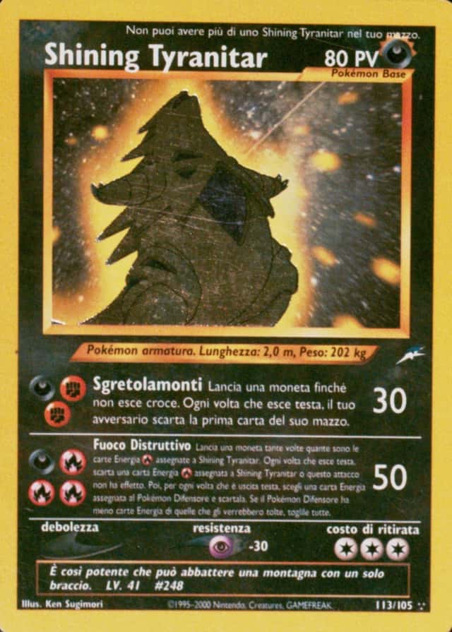 Base / no variant