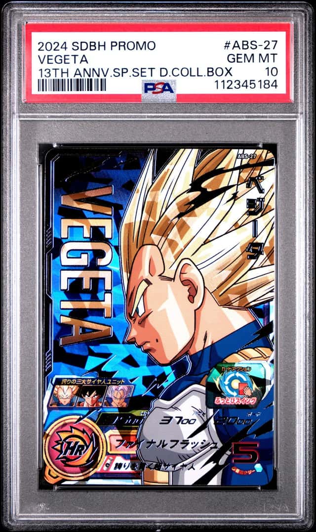 Vegeta