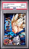 Vegeta