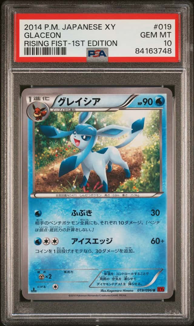 Glaceon