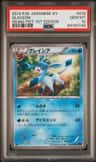 Glaceon
