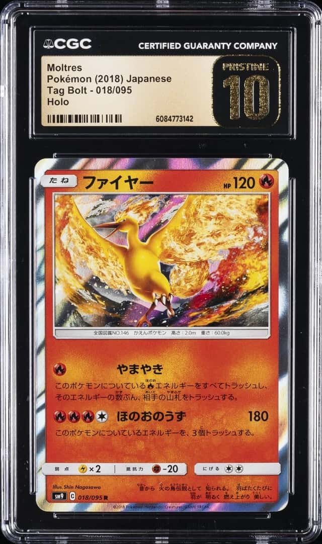 Moltres