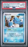 Blastoise