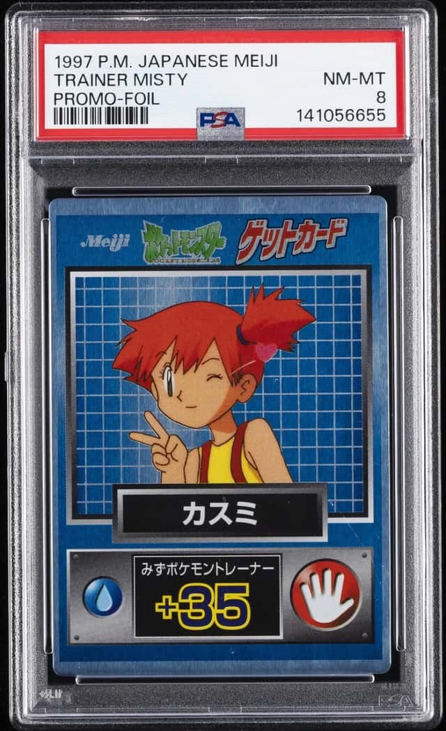 Misty