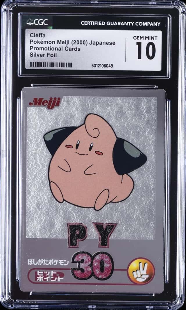 Cleffa