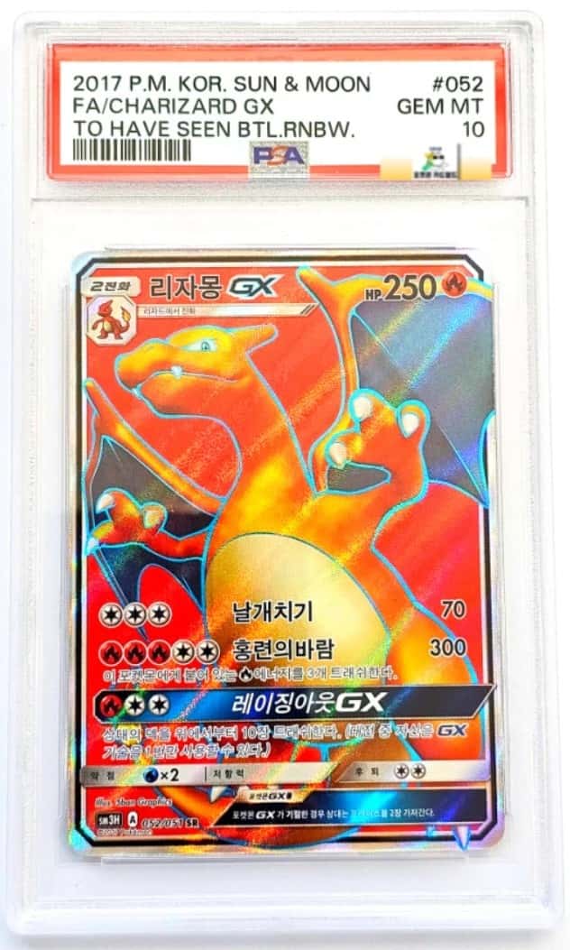 Charizard GX