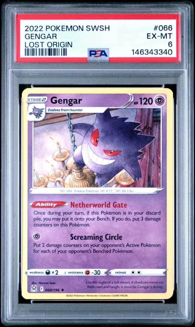 Gengar