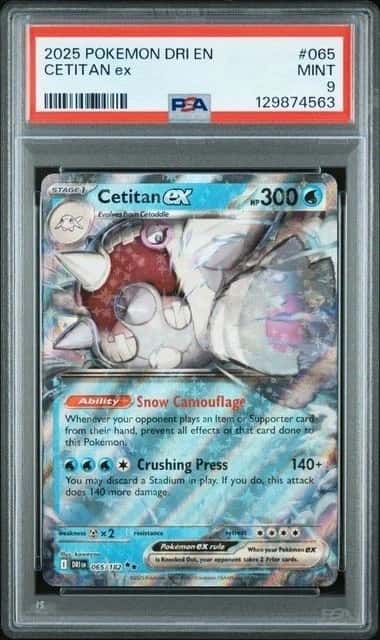 CETITAN ex