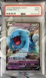 Wobbuffet V