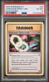 Venusaur Spirit Link