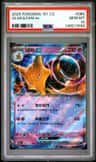 Alakazam Ex