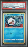 Oshawott