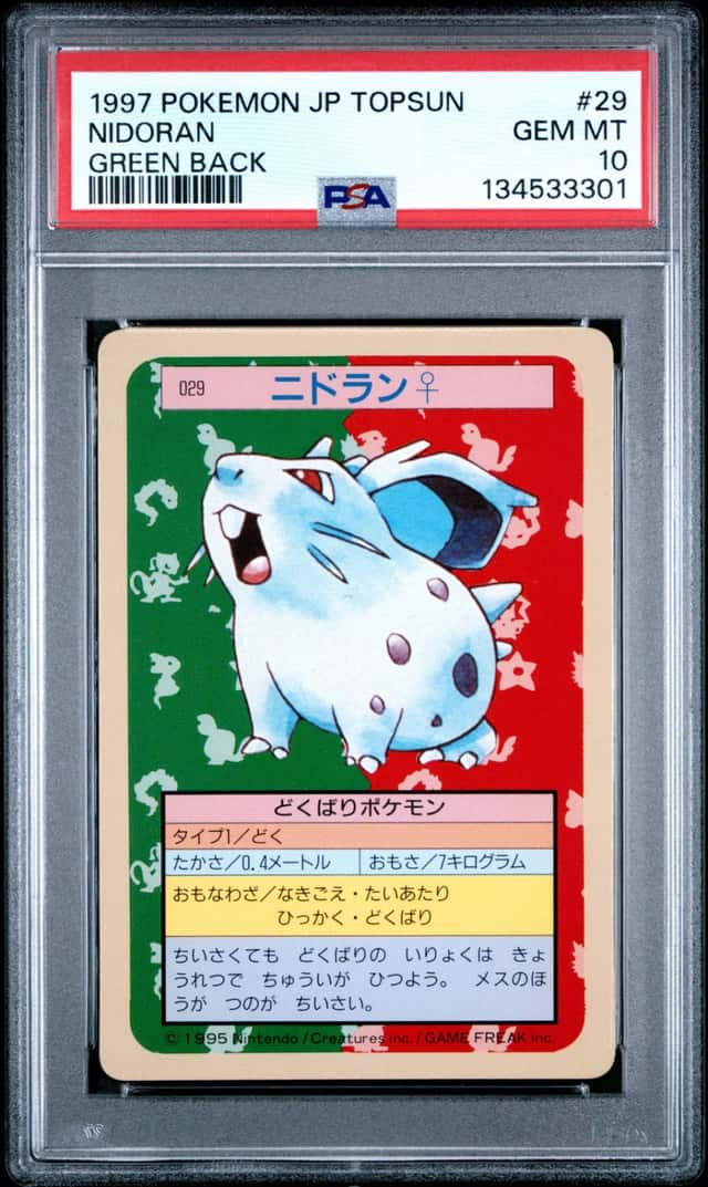Nidoran