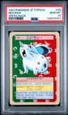 Nidoran