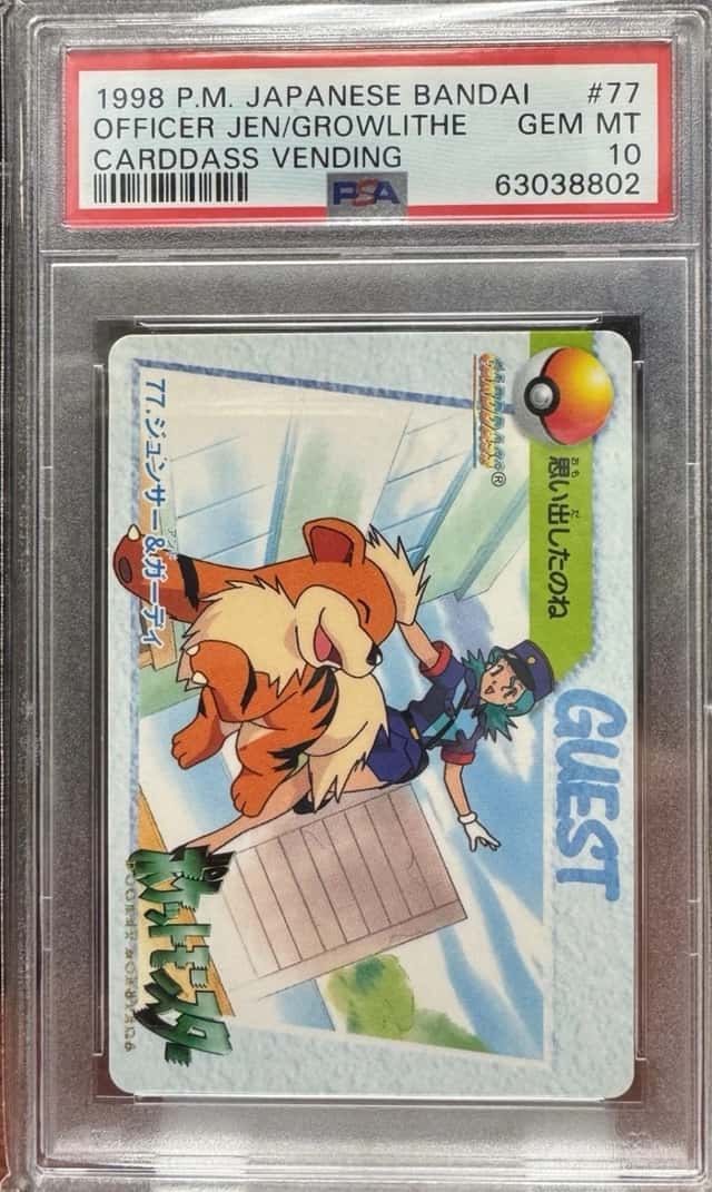 Officer Jen/Growlithe