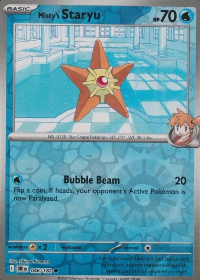 Reverse Holo