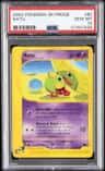 Natu