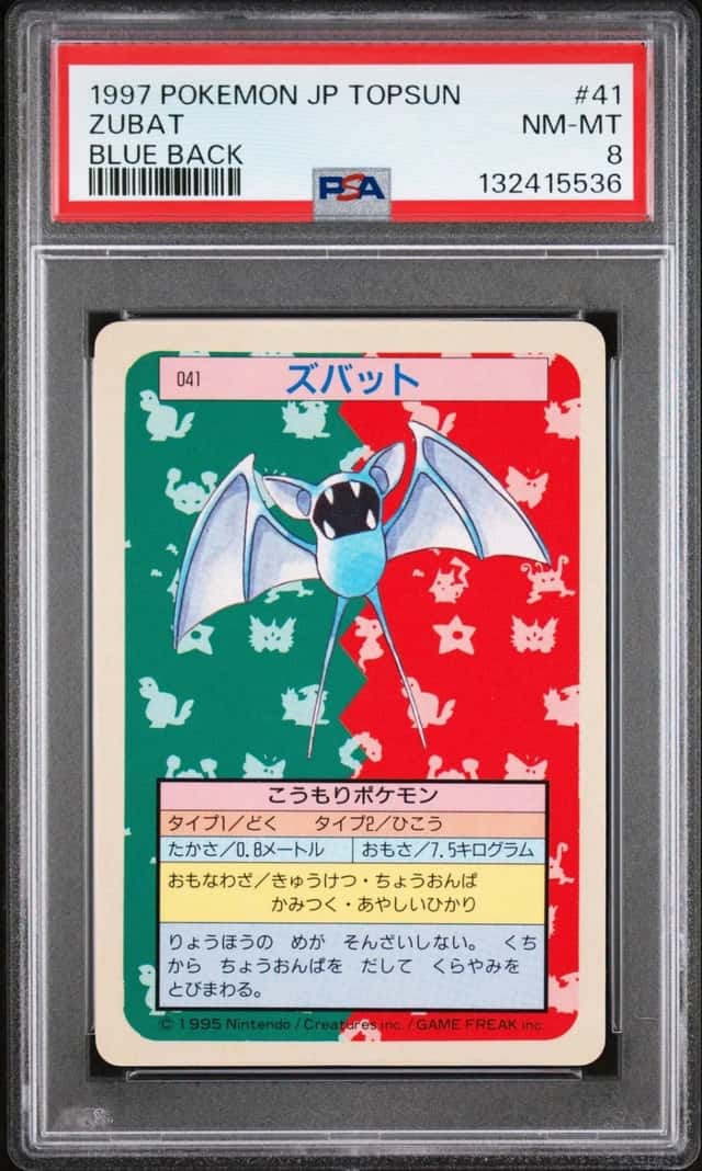 Zubat