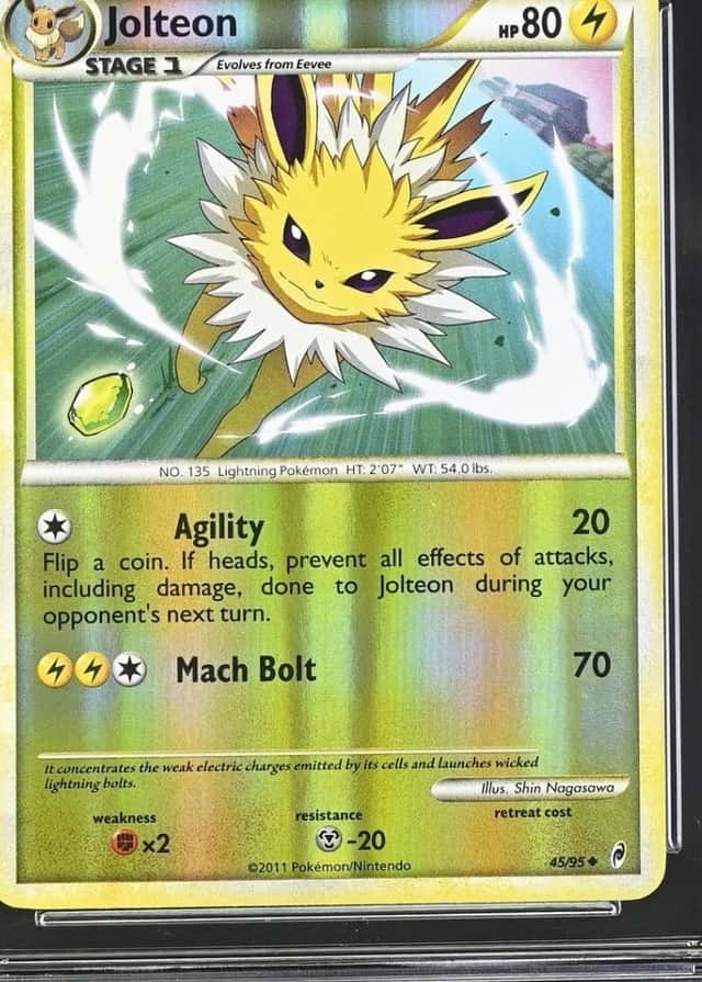 Reverse Holo