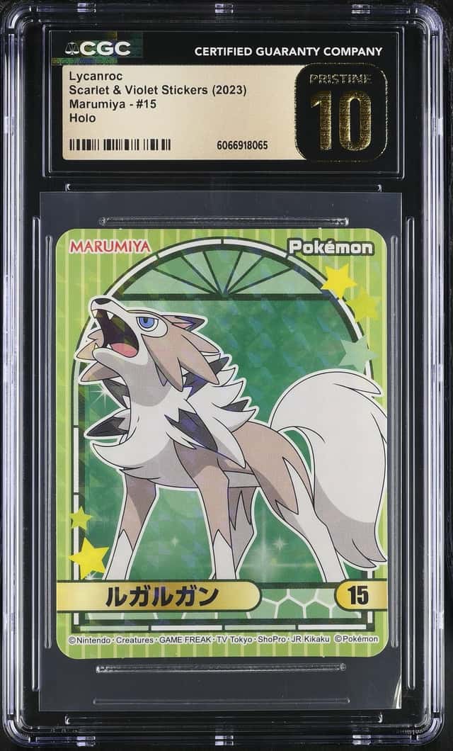 Lycanroc