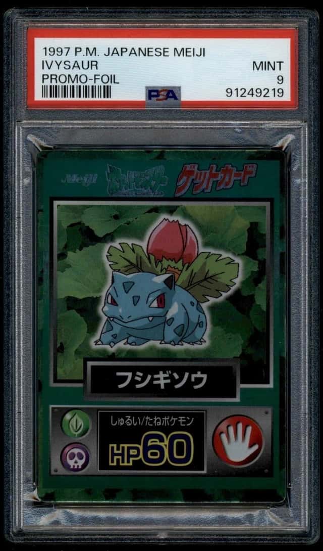 Ivysaur