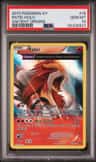 Entei