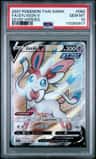 Sylveon V
