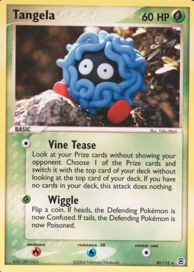 Base / no variant