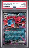 Hydreigon Ex