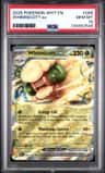 Whimsicott Ex