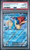 Keldeo Ex