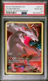 Reshiram