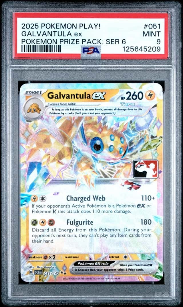GALVANTULA ex