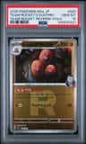 Team Rocket'S Dugtrio
