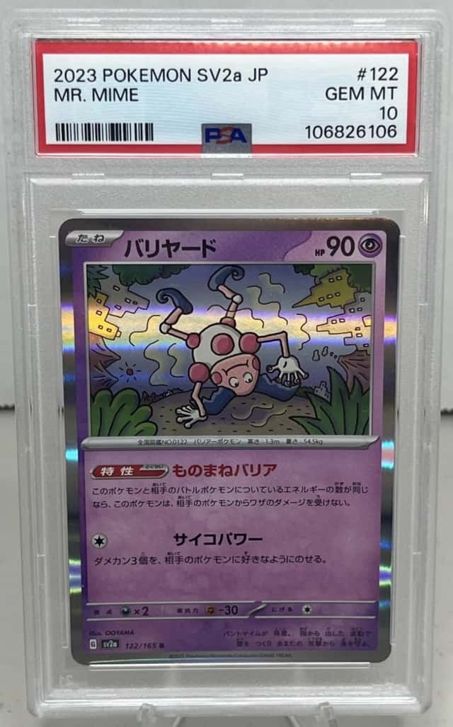 Mr. Mime