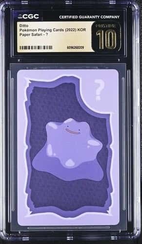 Ditto