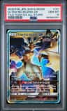 Ultra Necrozma Gx