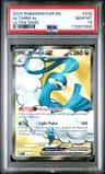 Altaria Ex