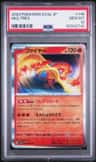 Moltres
