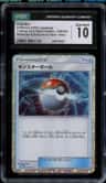 Poké Ball