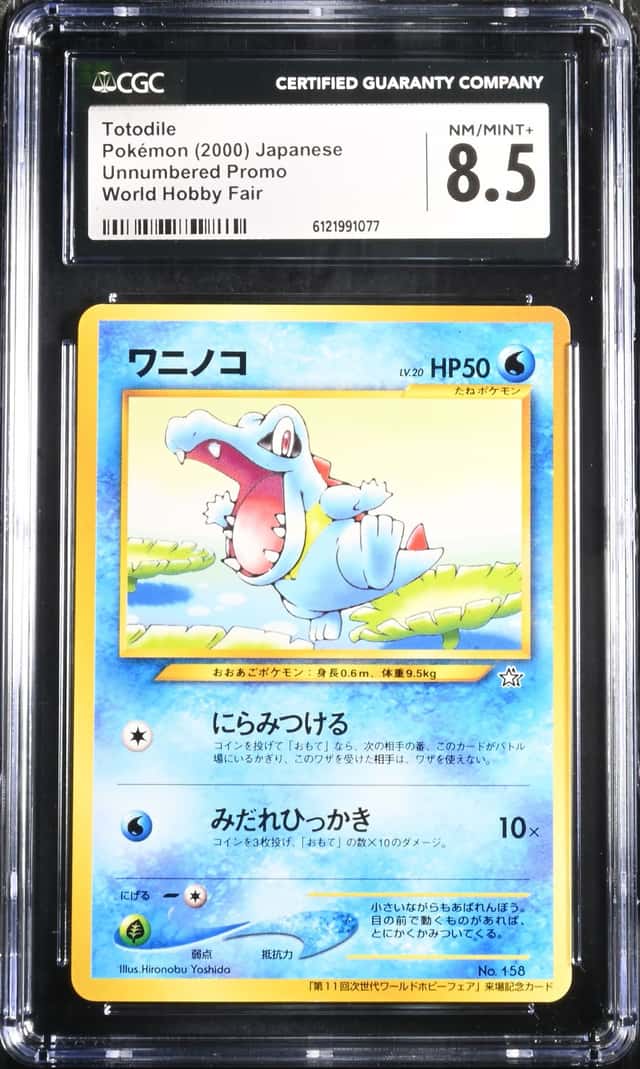 Totodile