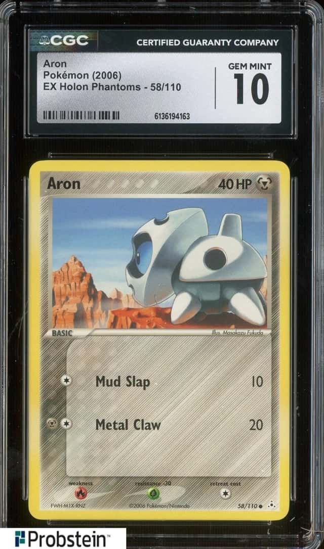 Aron
