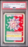 Starmie